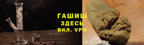 MDMA Premium VHQ Беломорск